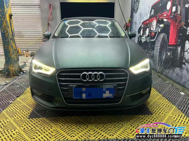 16年奥迪A3轿车抵押车出售