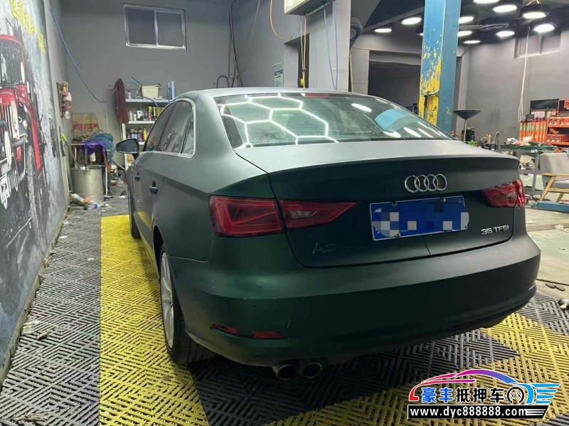 16年奥迪A3轿车抵押车出售