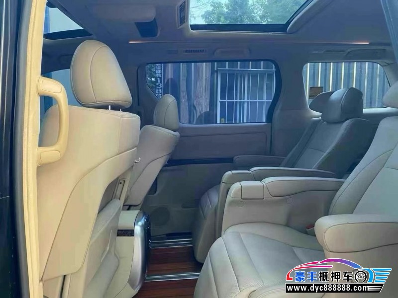 12年丰田埃尔法轿车抵押车出售