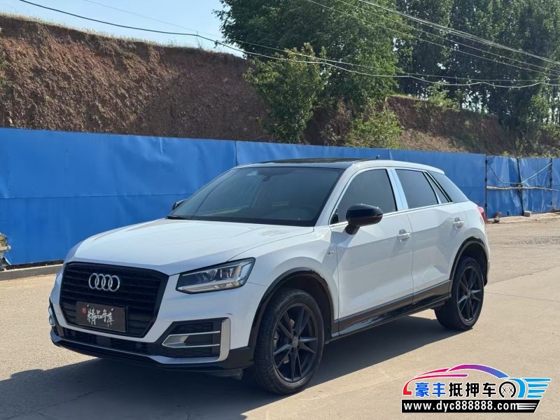 19年奥迪Q2轿车抵押车出售