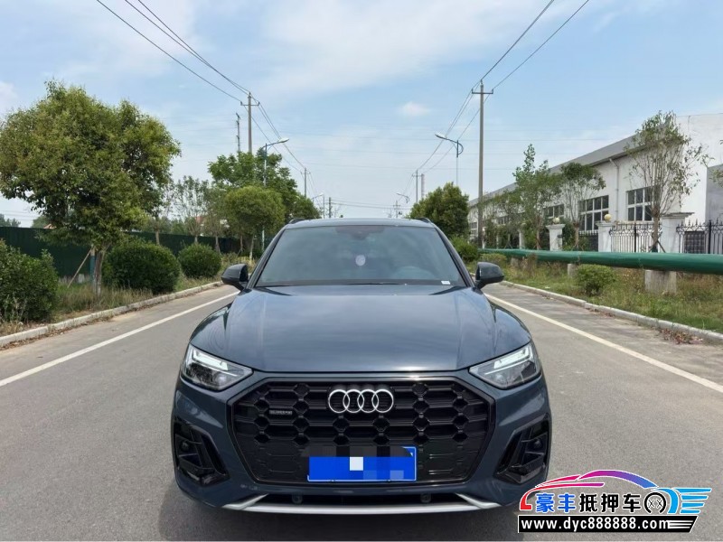 25年奥迪Q5轿车