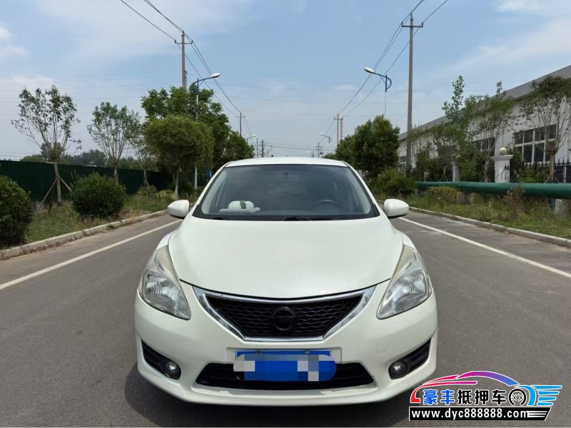 15年日产骐达轿车抵押车出售