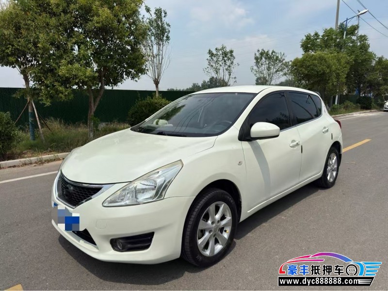 15年日产骐达轿车抵押车出售