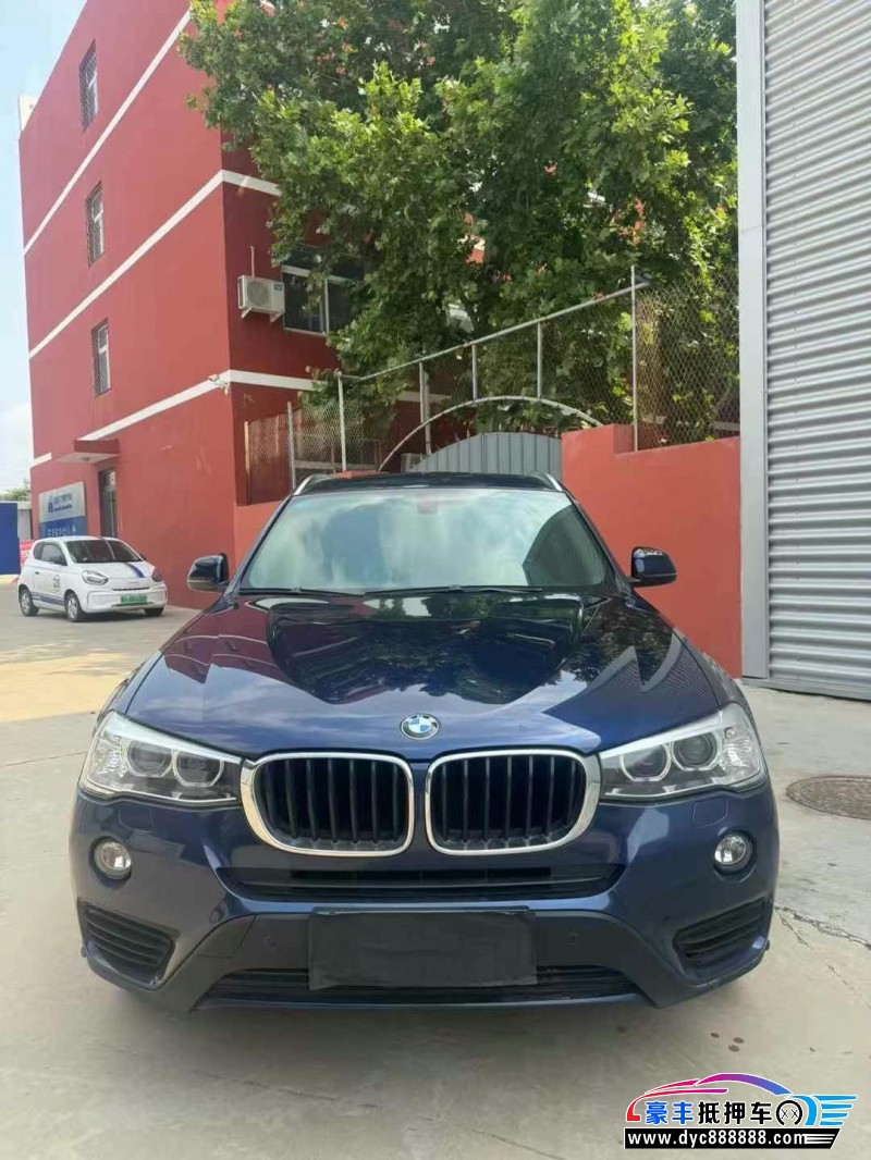 17年宝马X3轿车抵押车出售