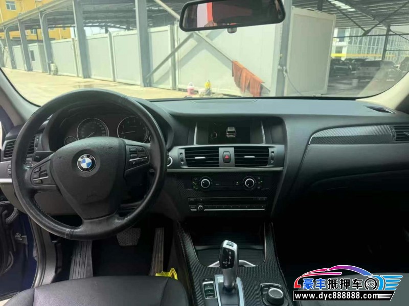 17年宝马X3轿车抵押车出售