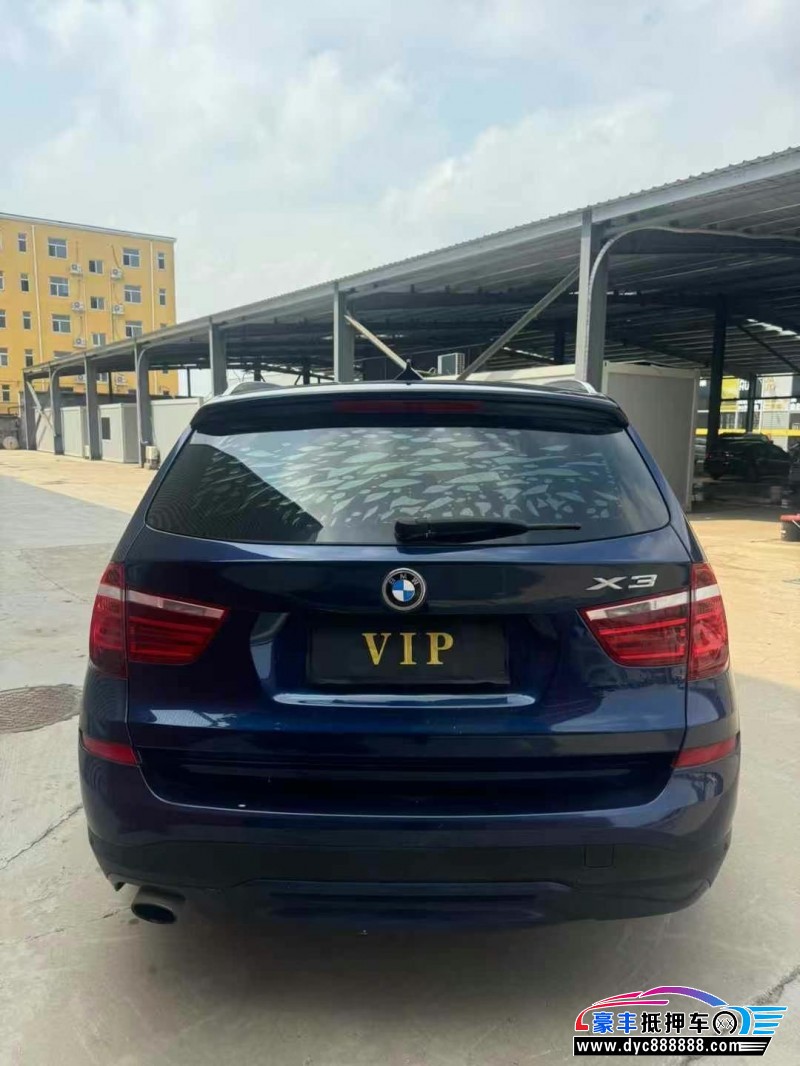 17年宝马X3轿车抵押车出售