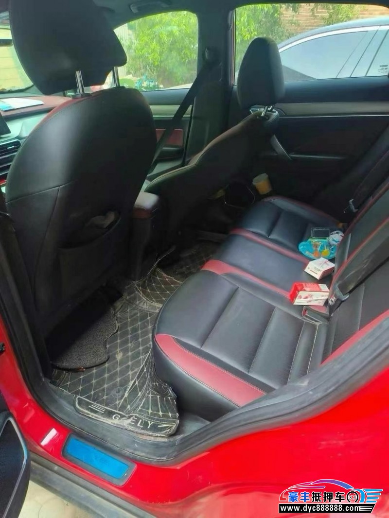 19年吉利缤越轿车抵押车出售