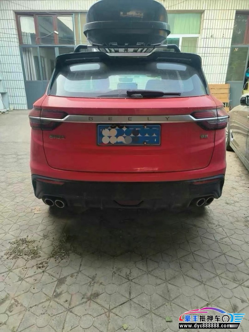 19年吉利缤越轿车抵押车出售