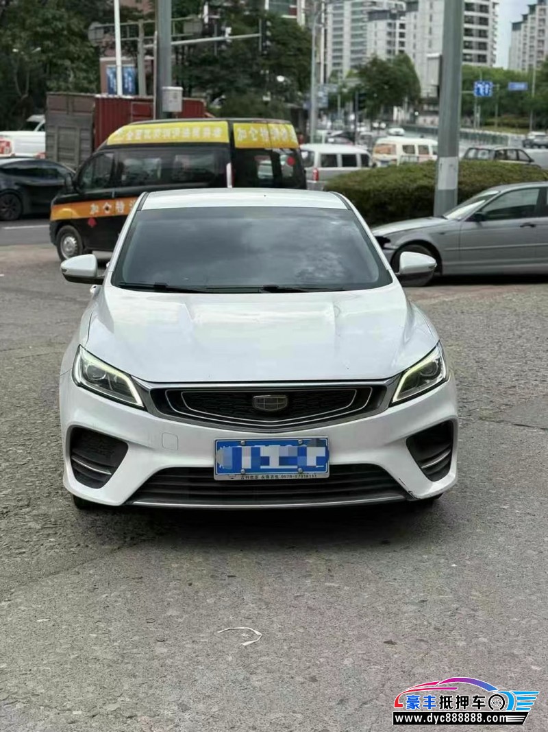 抵押车出售19年吉利缤瑞轿车