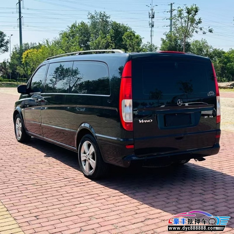 13年奔驰威霆轿车抵押车出售