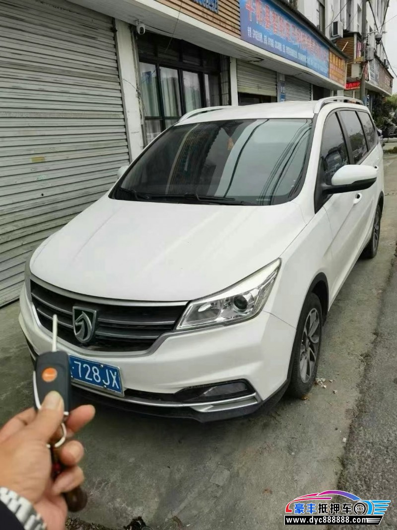 18年宝骏730轿车抵押车出售