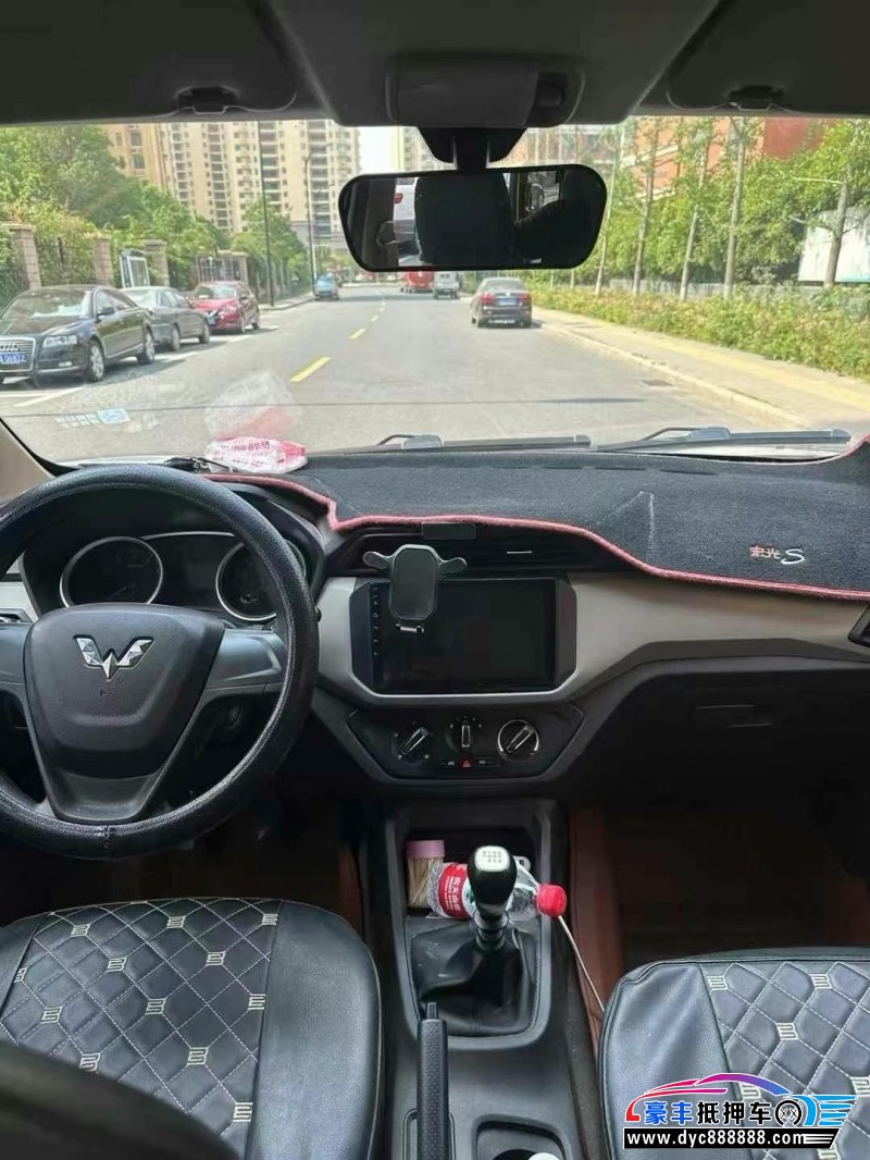 20年五菱五菱宏光S轿车抵押车出售