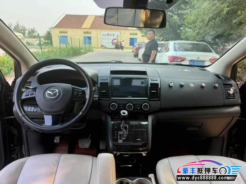 16年马自达马自达8轿车抵押车出售