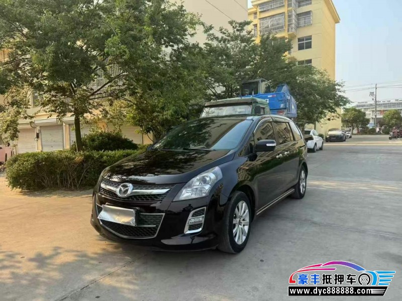 16年马自达马自达8轿车抵押车出售