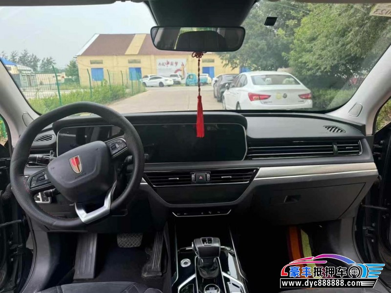 21年红旗HS5轿车抵押车出售