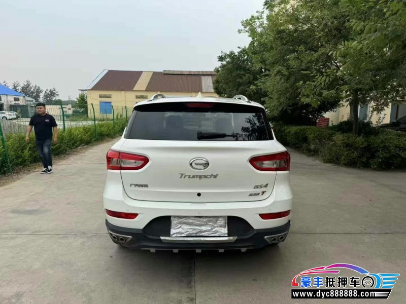 17年传祺GS4轿车抵押车出售