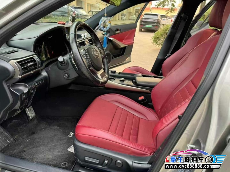 19年雷克萨斯IS轿车抵押车出售