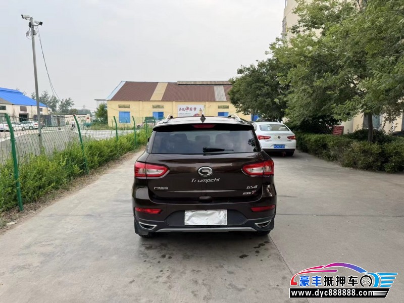 17年传祺GS4轿车抵押车出售