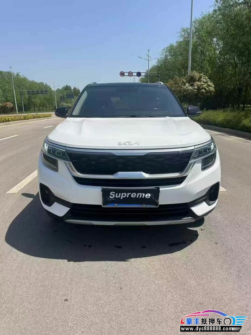 23年起亚KX3轿车抵押车出售