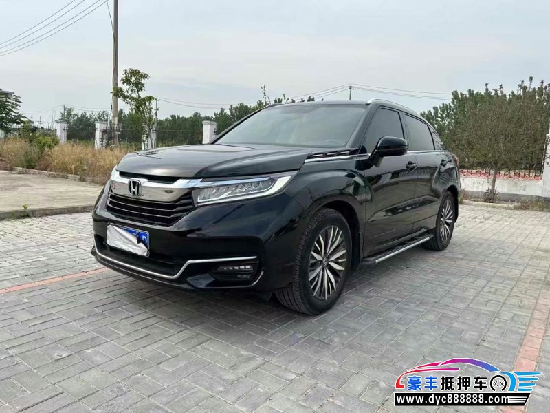 20年本田冠道轿车抵押车出售