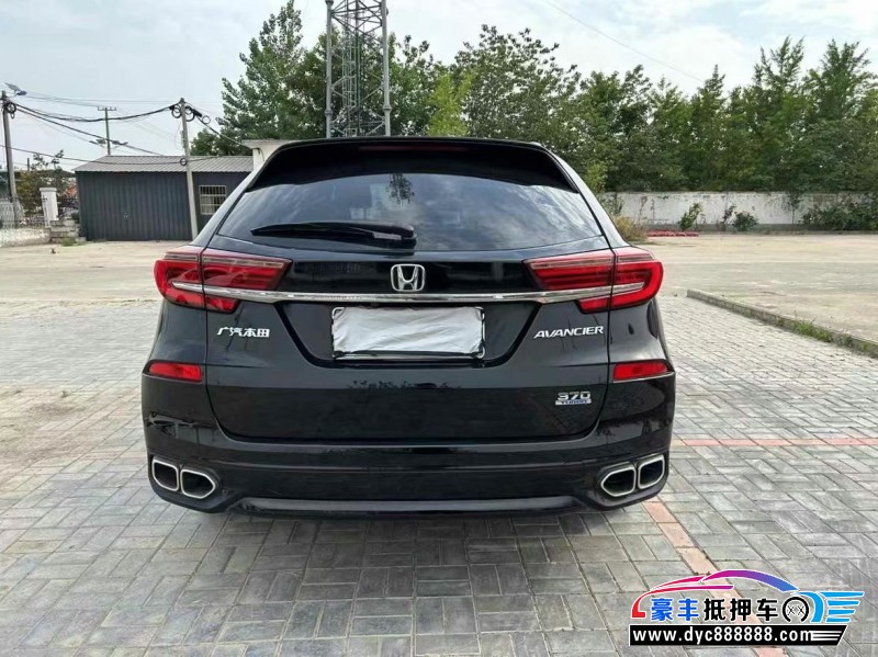 20年本田冠道轿车抵押车出售