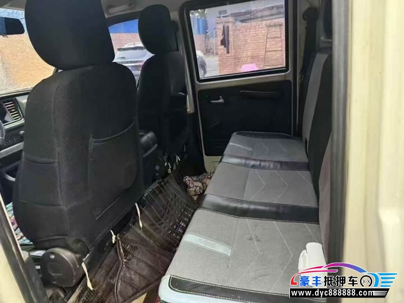 23年福田祥菱轿车抵押车出售