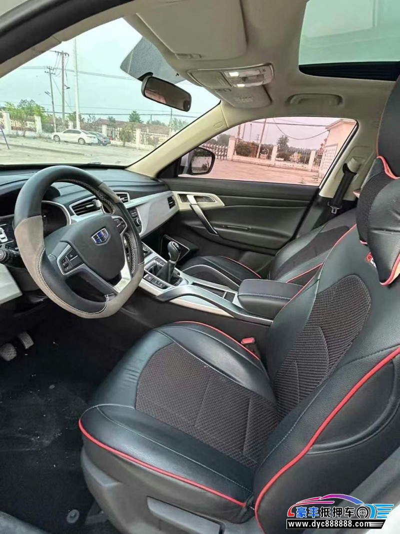 20年吉利博越轿车抵押车出售