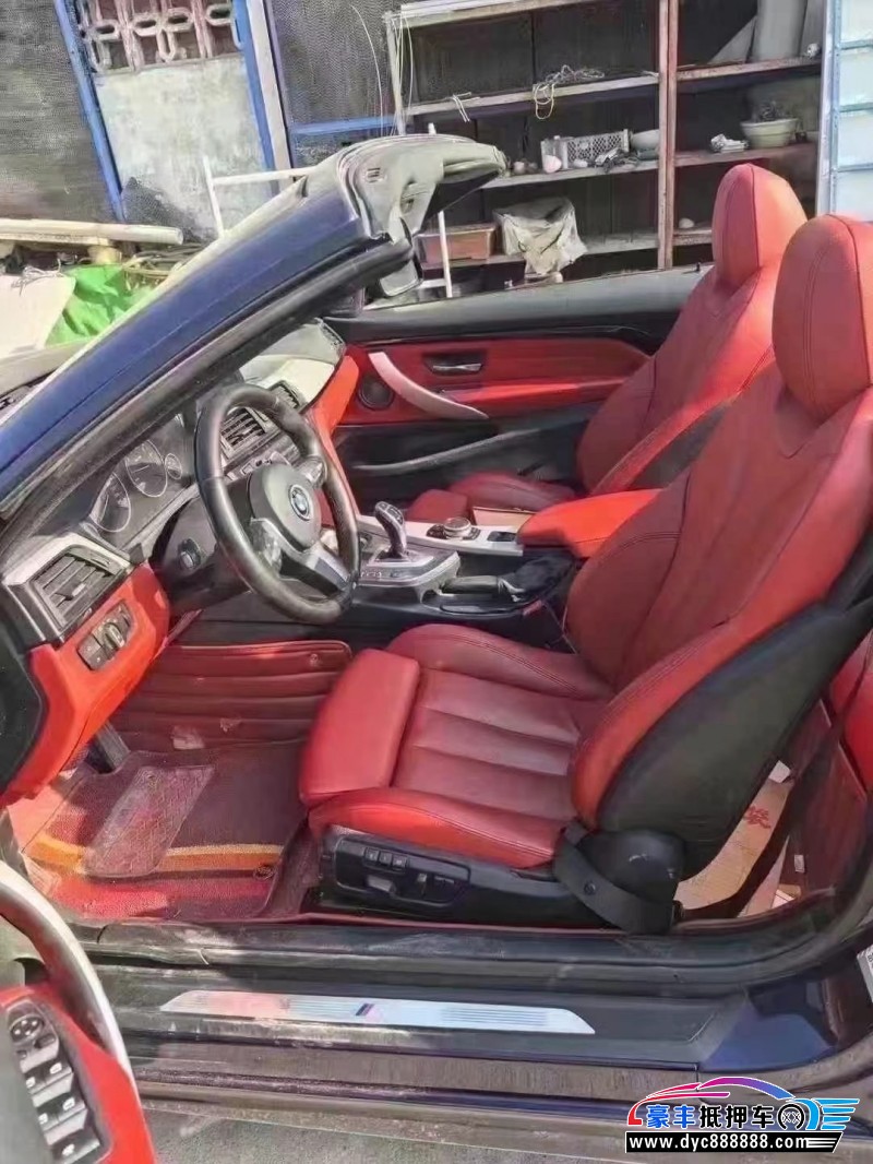 15年宝马4系轿车抵押车出售