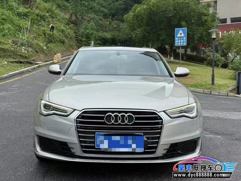 抵押车出售17年奥迪A6轿车