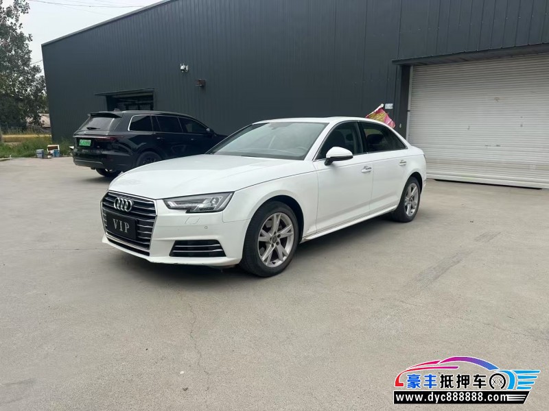 18年奥迪A4L轿车抵押车出售