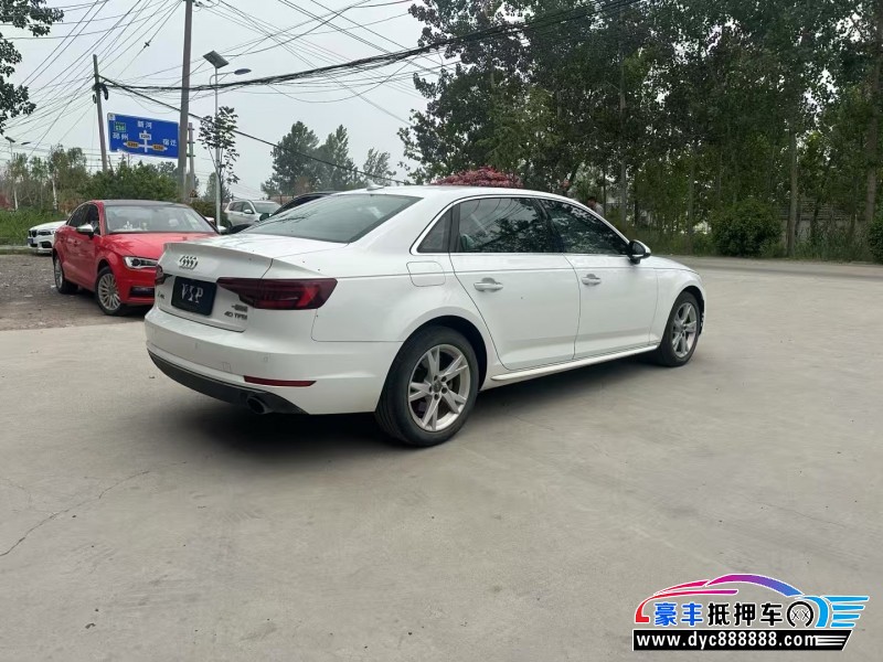 18年奥迪A4L轿车抵押车出售