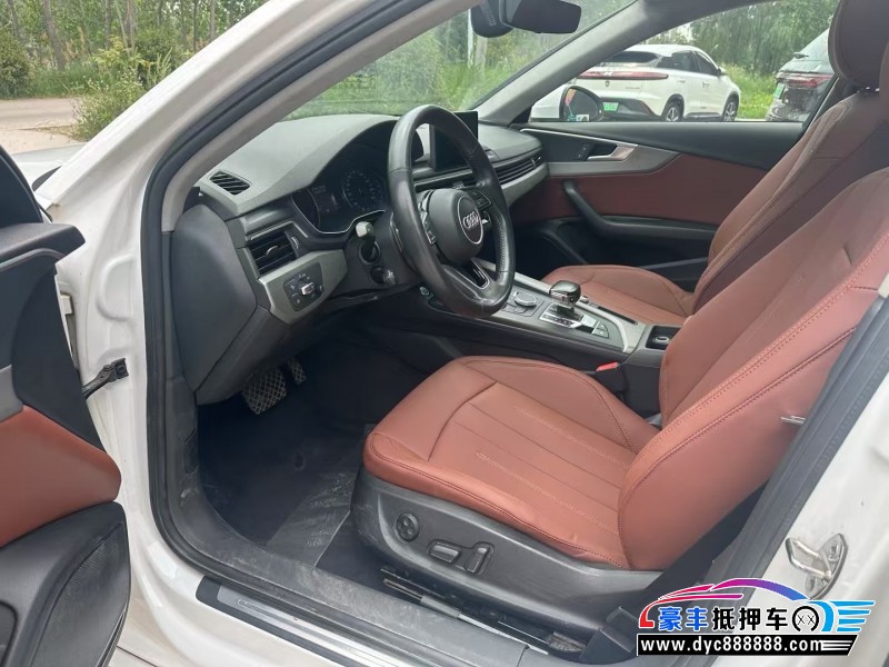18年奥迪A4L轿车抵押车出售