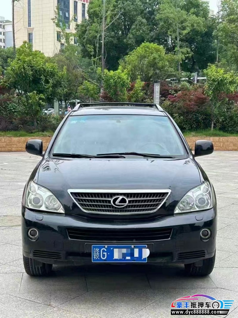 07年雷克萨斯RX轿车抵押车出售