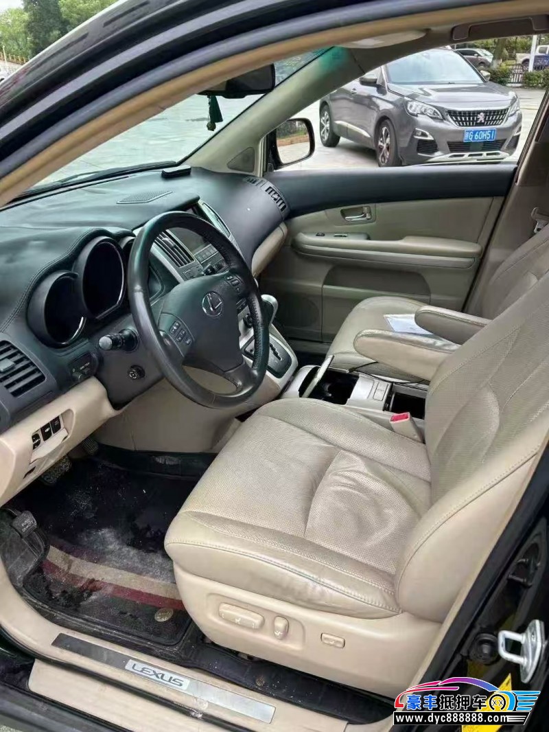 07年雷克萨斯RX轿车抵押车出售