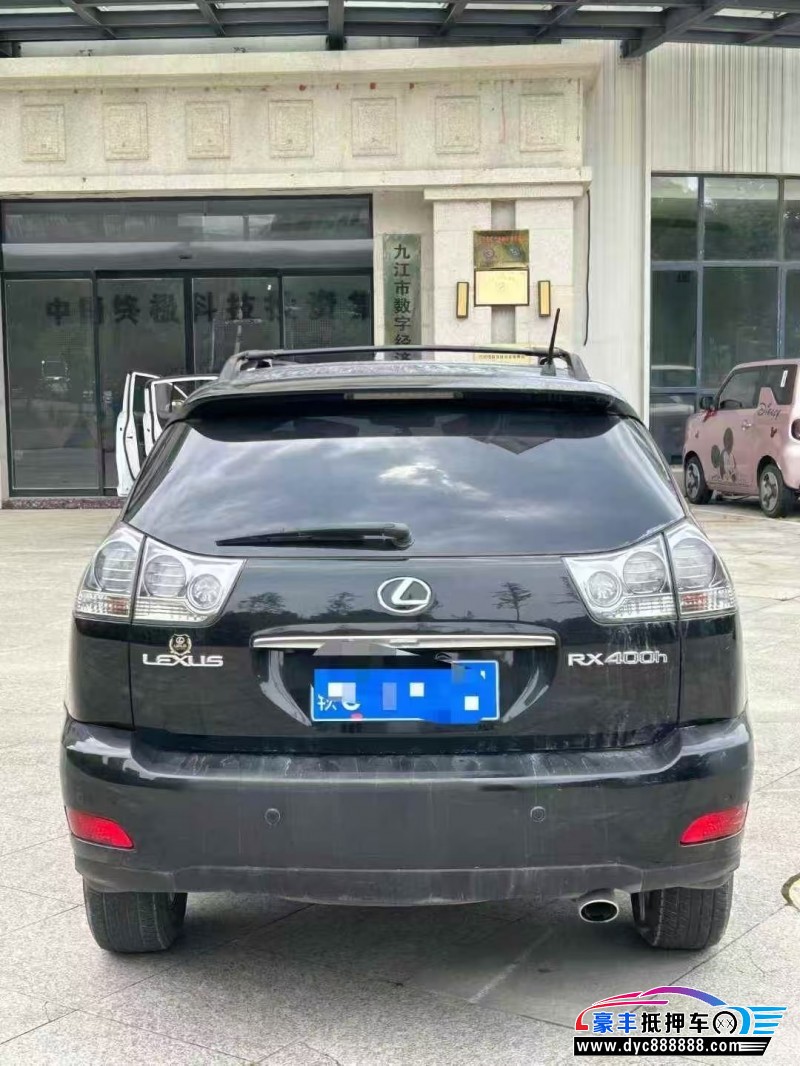 07年雷克萨斯RX轿车抵押车出售