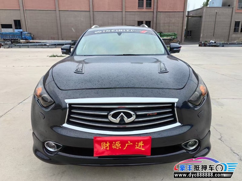 14年英菲尼迪QX70轿车抵押车出售