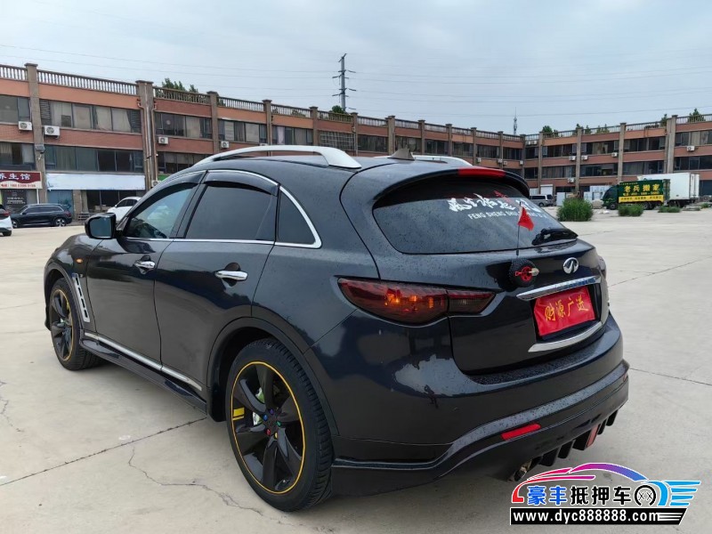 14年英菲尼迪QX70轿车抵押车出售