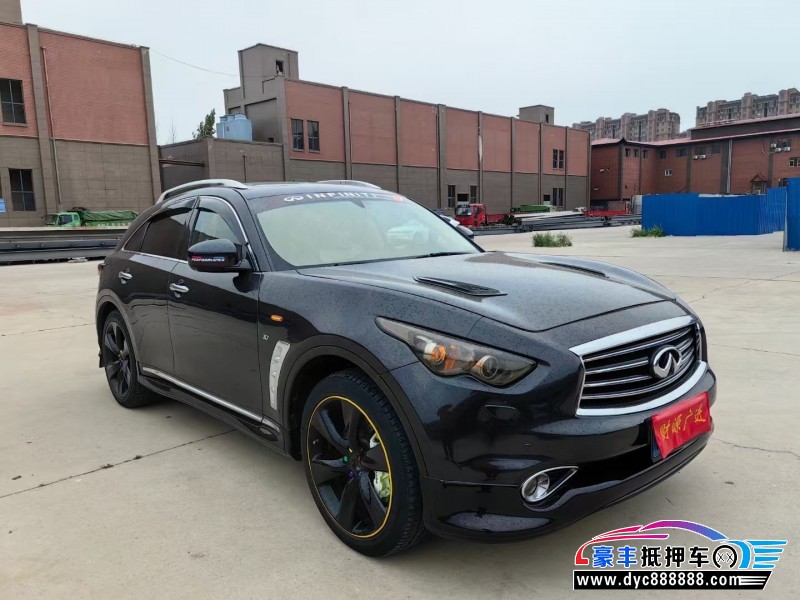 14年英菲尼迪QX70轿车抵押车出售