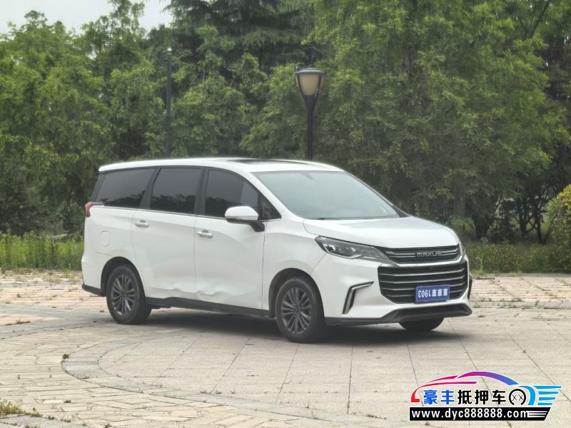 20年上汽大通G50轿车抵押车出售