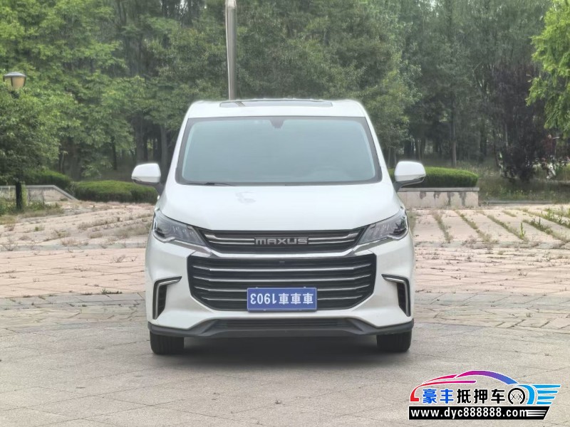 20年上汽大通G50轿车抵押车出售