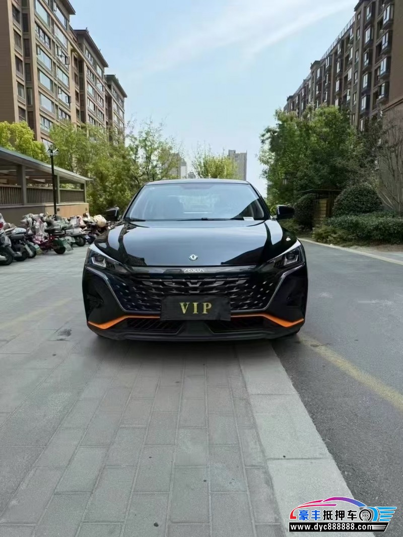 23年东风风神奕炫轿车抵押车出售