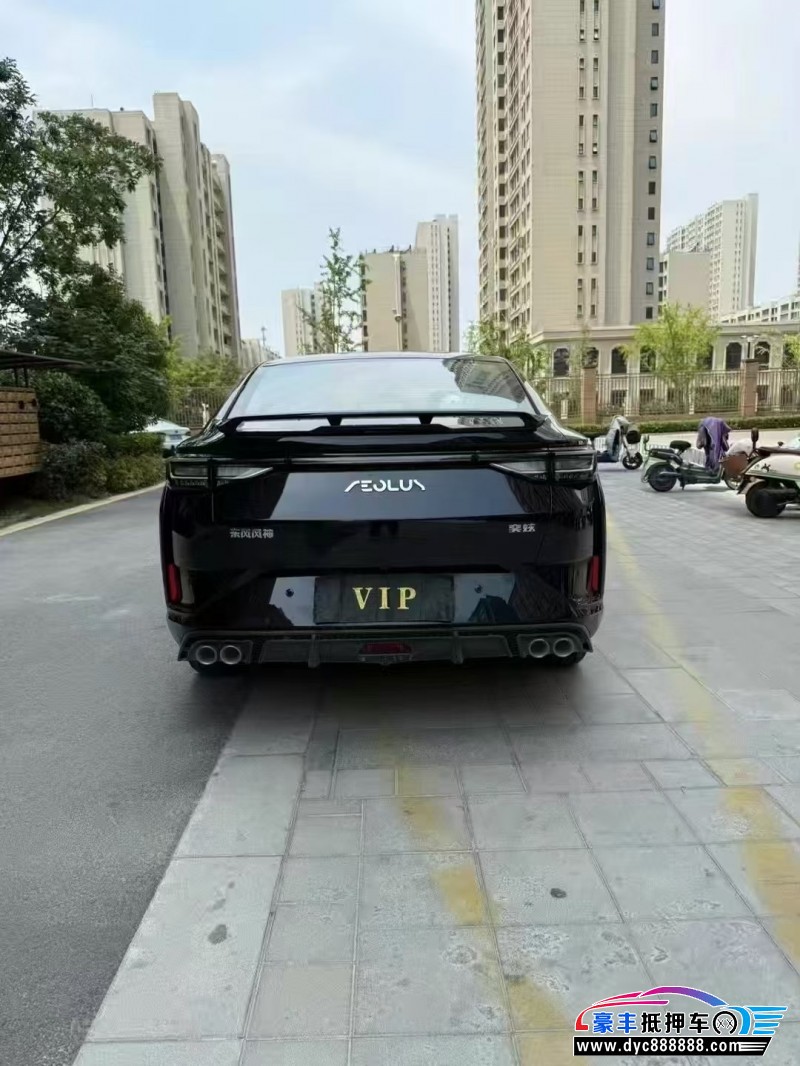 23年东风风神奕炫轿车抵押车出售