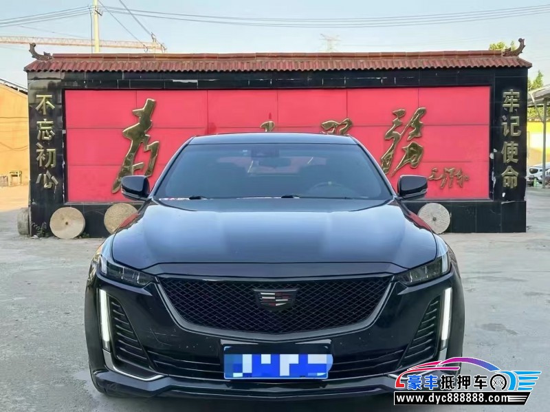 抵押车出售22年凯迪拉克CT5轿车