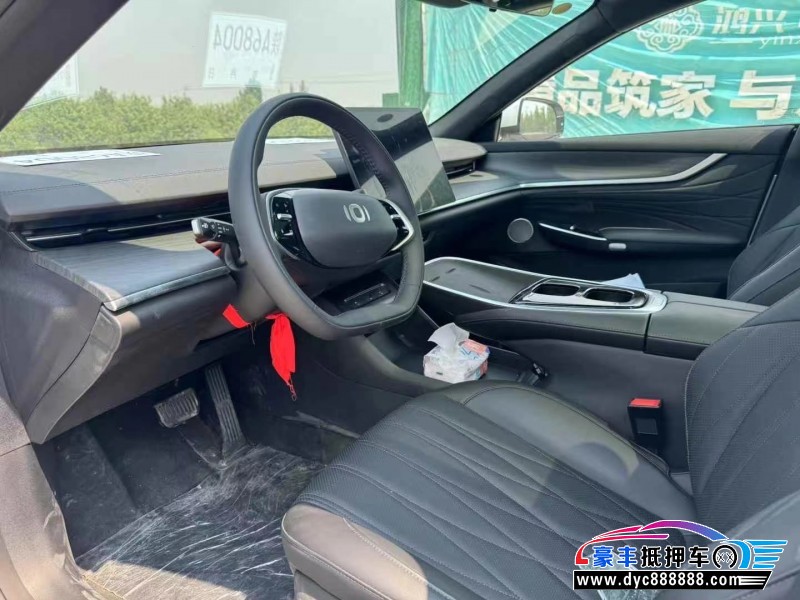 25年长安启源A07轿车抵押车出售