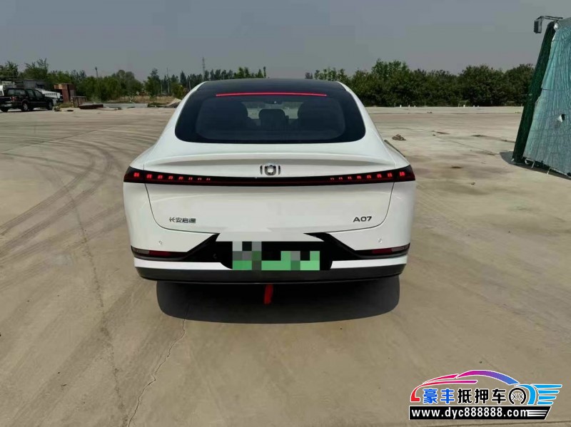 25年长安启源A07轿车抵押车出售