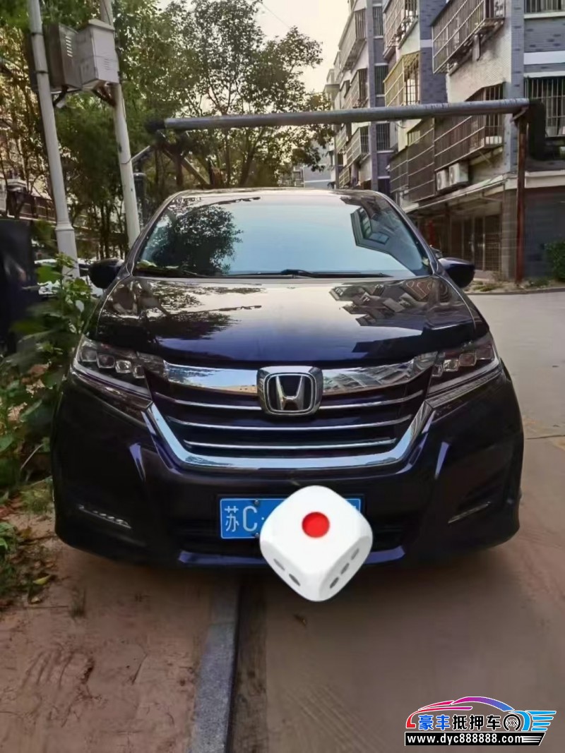 19年本田艾力绅轿车抵押车出售