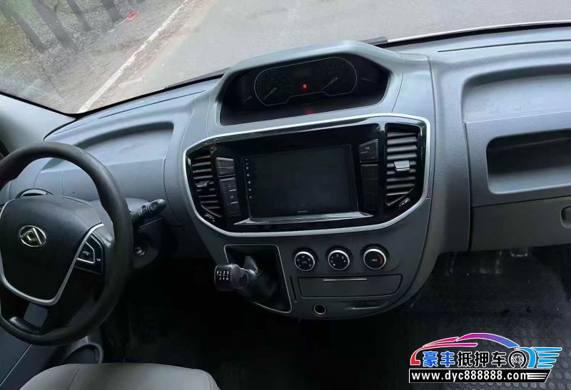 22年上汽大通V80轿车抵押车出售