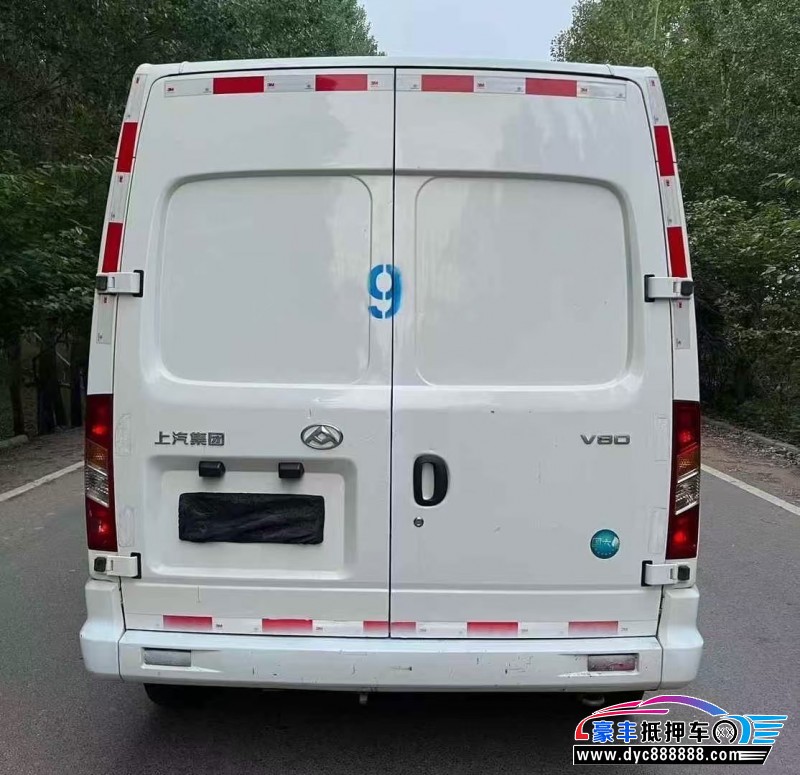22年上汽大通V80轿车抵押车出售