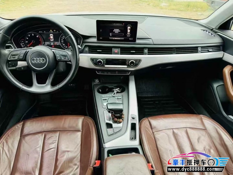 17年奥迪A4L轿车抵押车出售