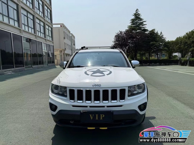 16年Jeep指南者轿车抵押车出售
